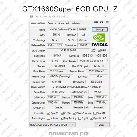 фото Видеокарта PRO GeForce GTX 1660 Super DUAL [51R-1660S-6GD6] в оренбурге